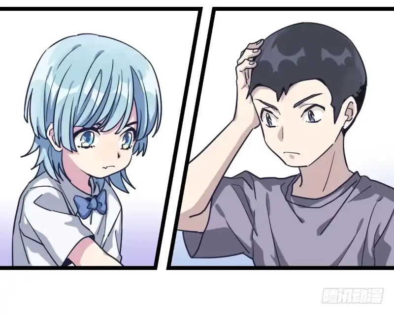 《女九段》关门弟子 第10页