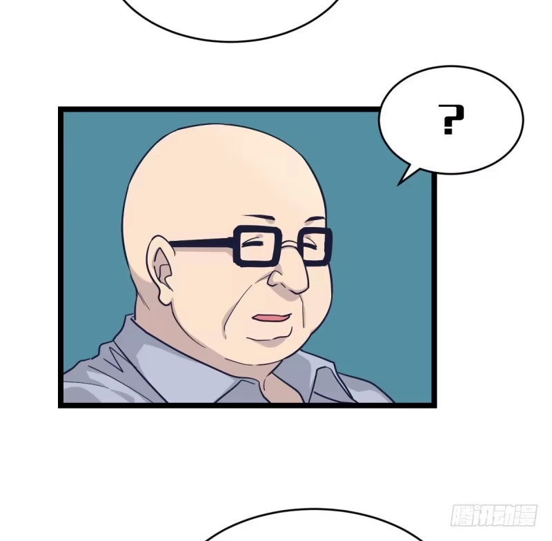 《女九段》天下七人 第9页