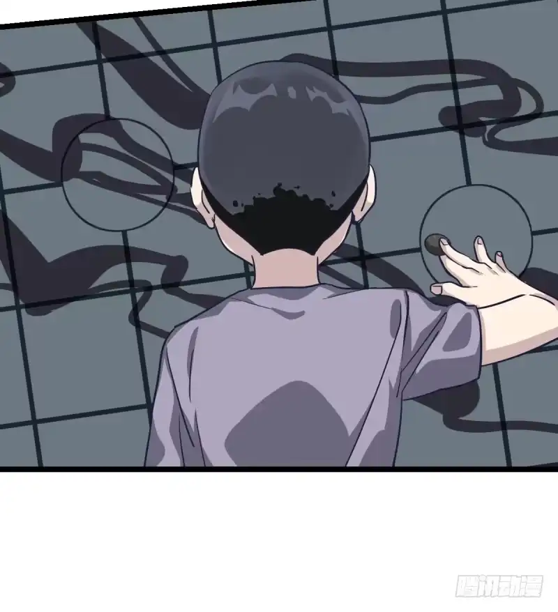 《女九段》天下七人 第57页