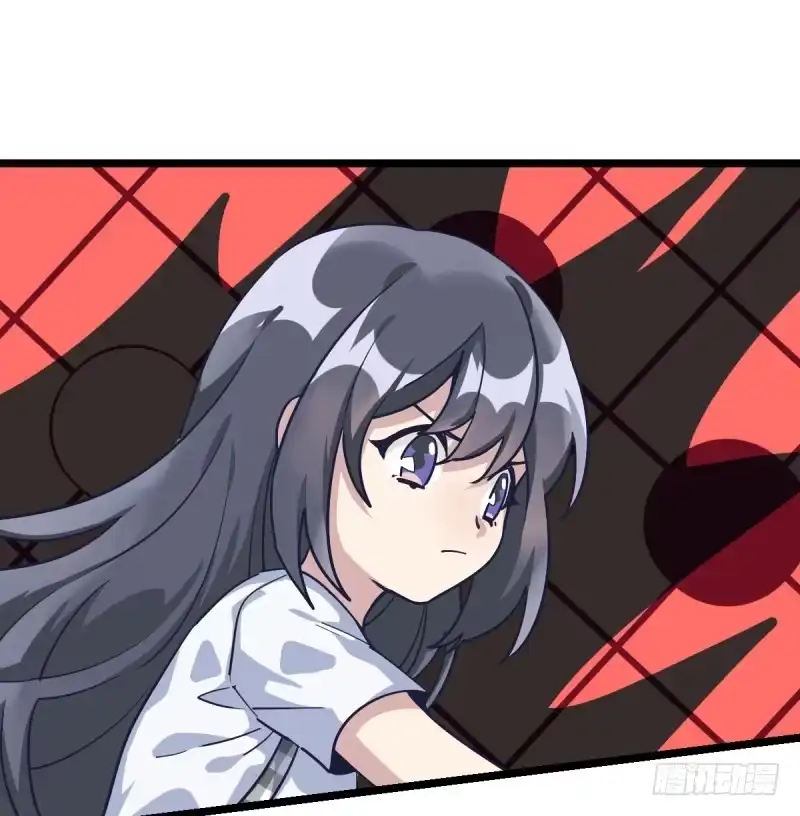 《女九段》天下七人 第54页