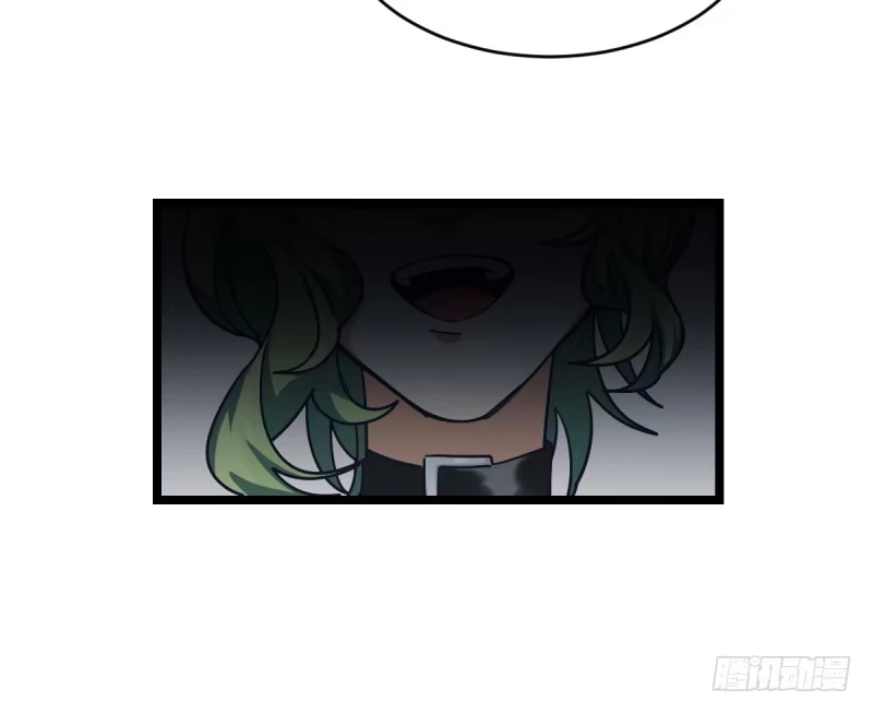 《女九段》天下七人 第62页