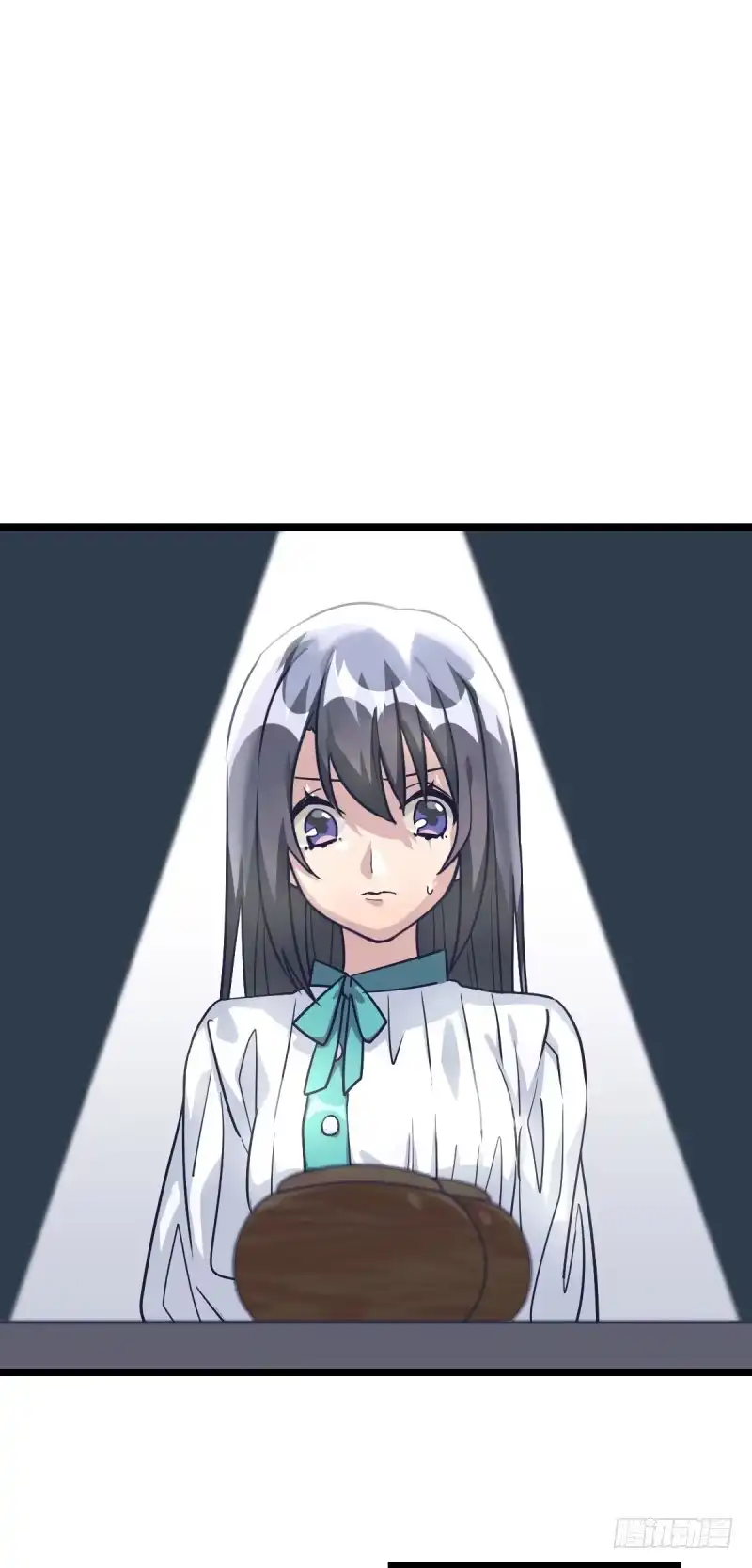 《女九段》天下七人 第59页