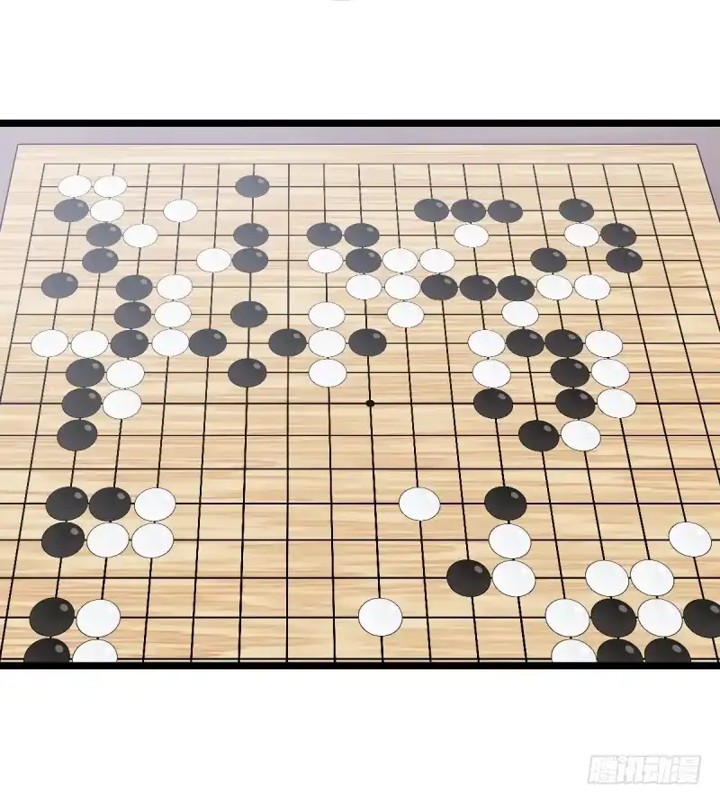 《女九段》对不起 第15页