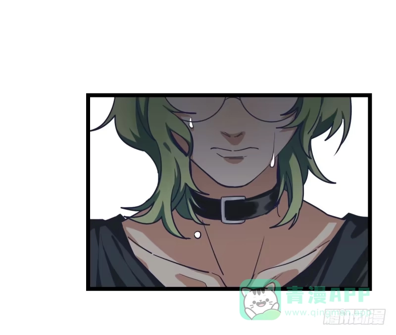 《女九段》对不起 第11页