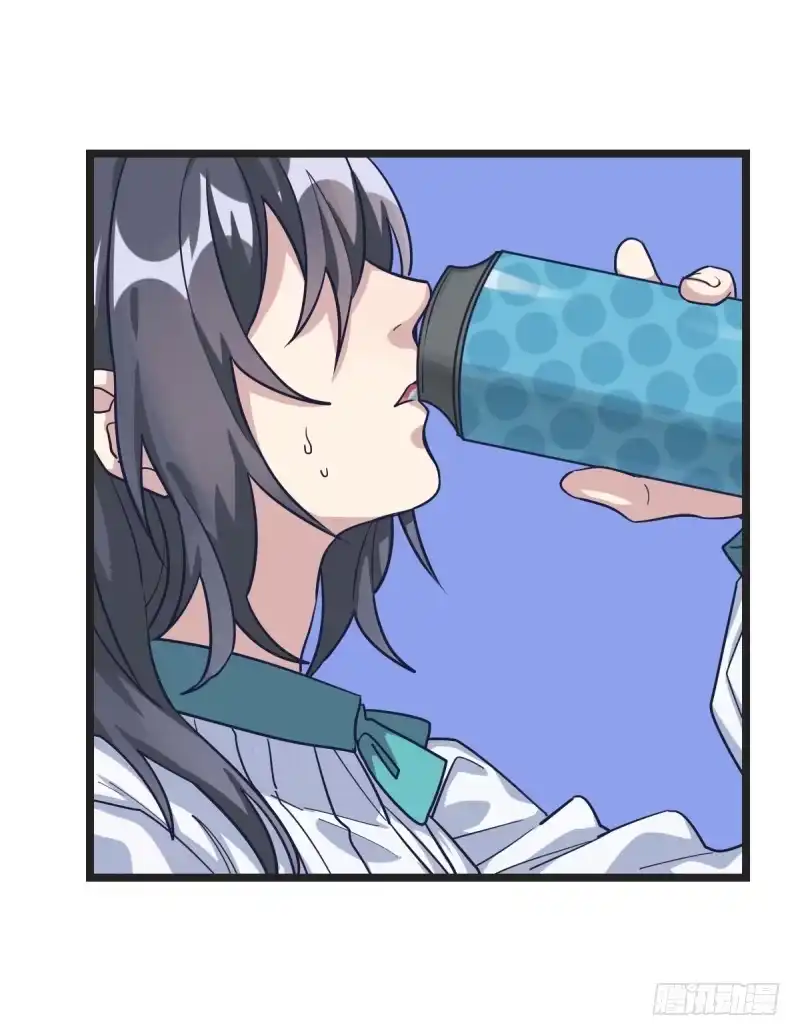 《女九段》对不起 第7页