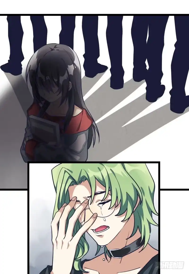 《女九段》对不起 第12页