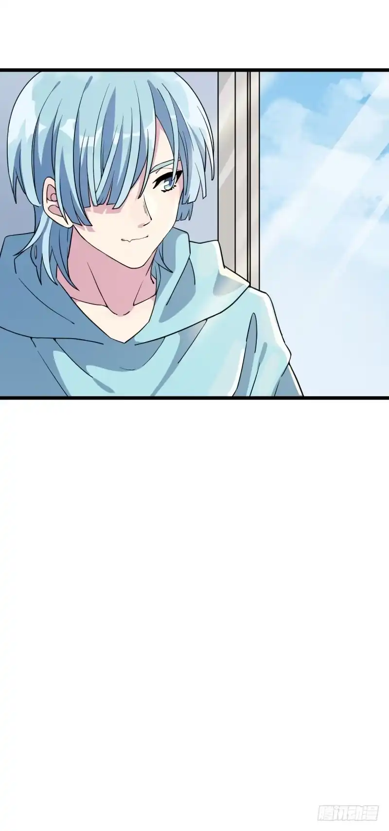 《女九段》番外一：你开心就好 第55页