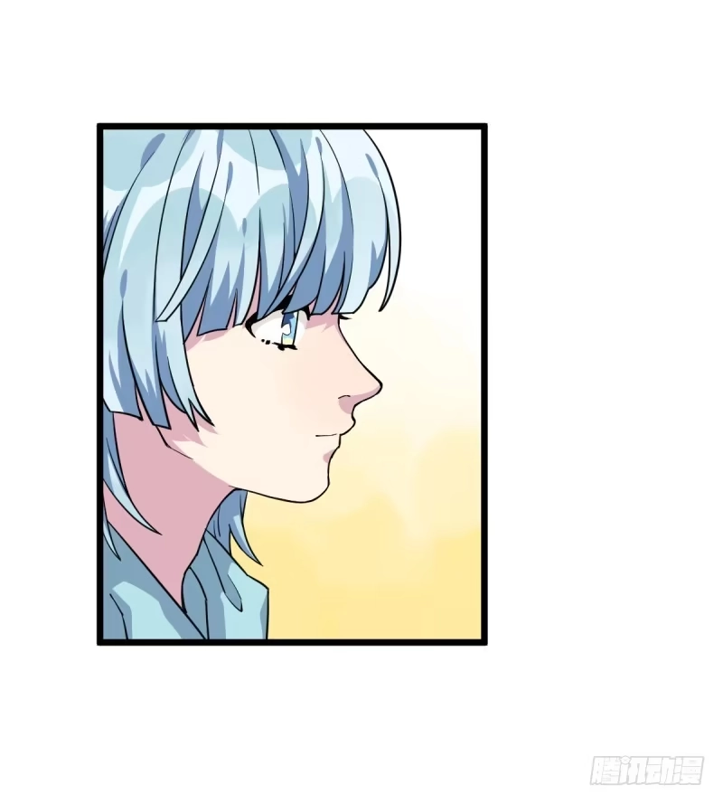 《女九段》番外一：你开心就好 第52页
