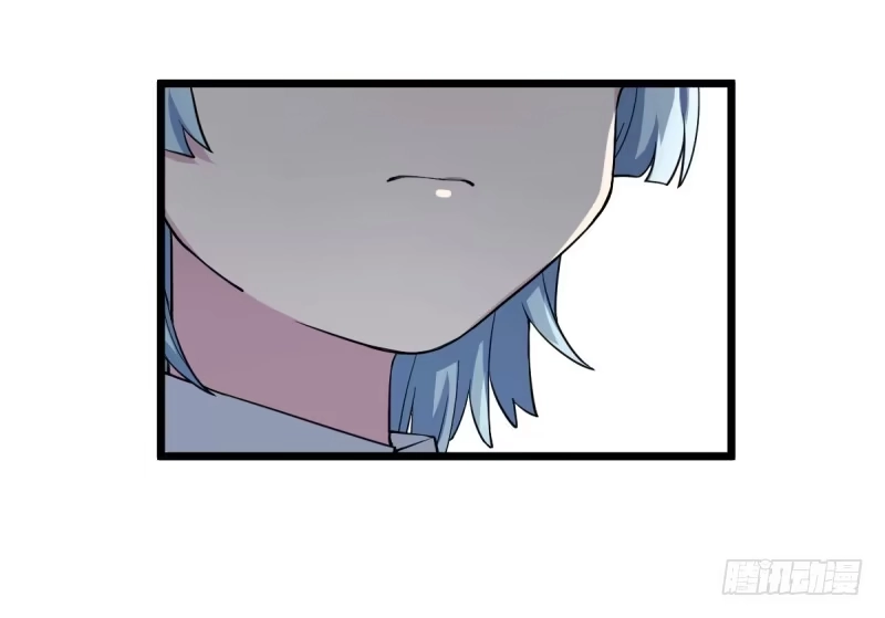 《女九段》番外一：你开心就好 第38页