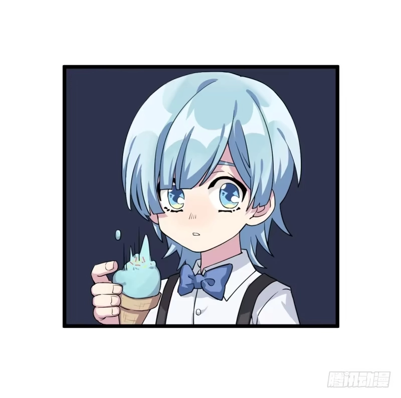 《女九段》番外一：你开心就好 第24页