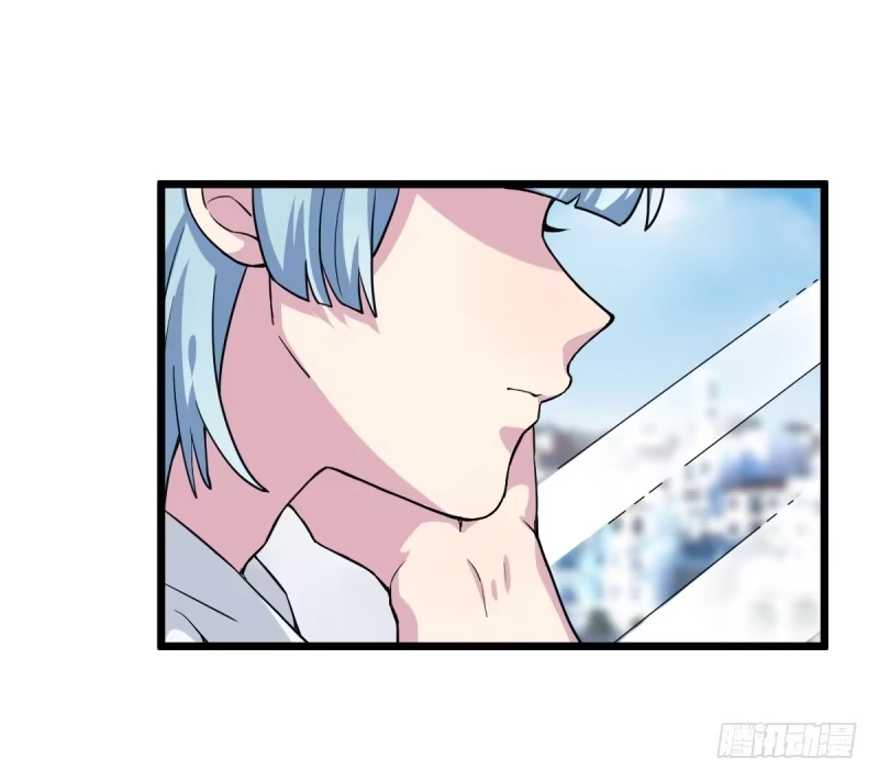 《女九段》番外一：你开心就好 第48页