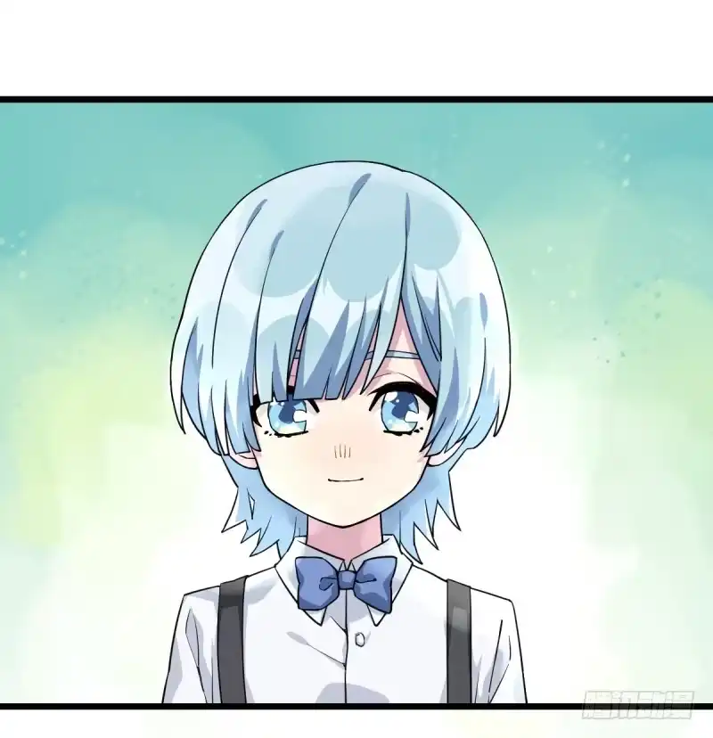 《女九段》番外一：你开心就好 第39页