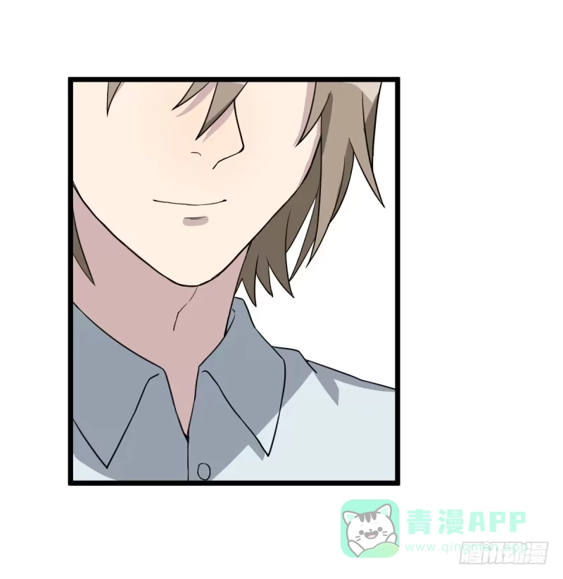 《女九段》番外二：初见 第51页