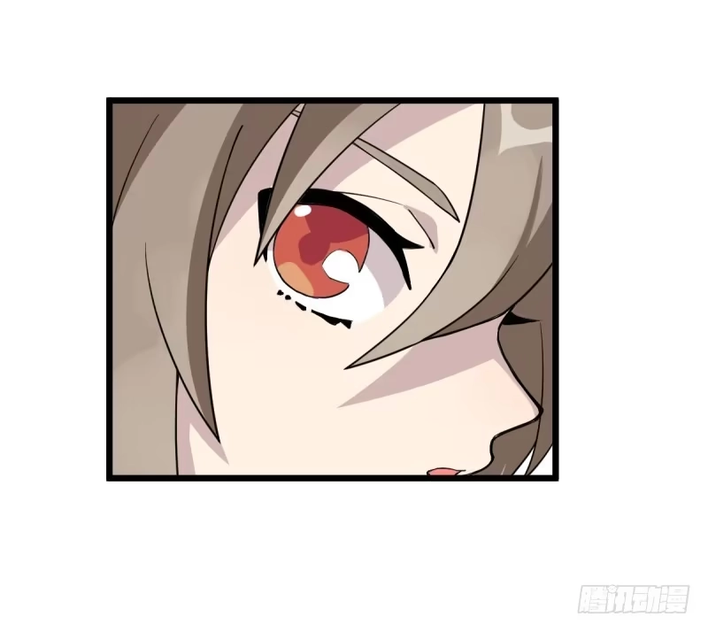 《女九段》番外二：初见 第28页