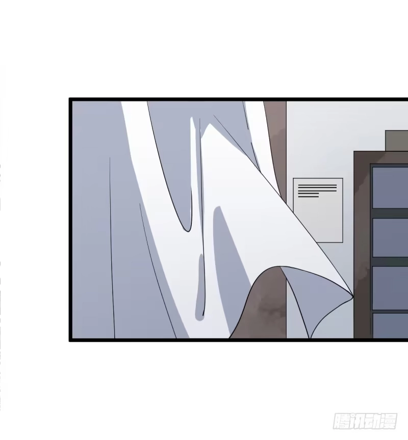 《女九段》番外二：初见 第34页