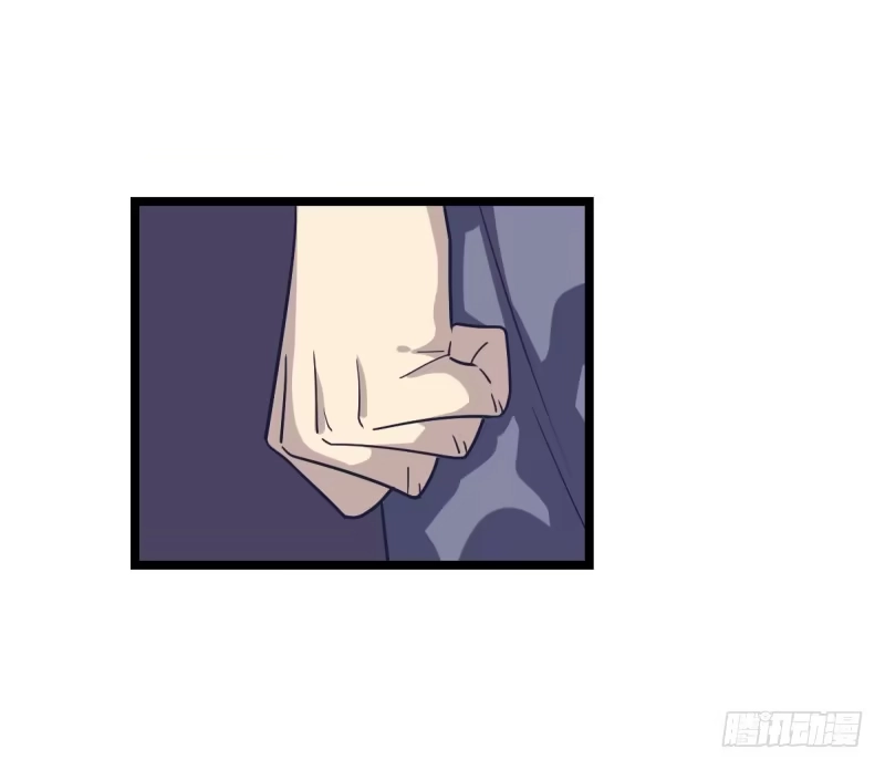 《女九段》新生代的实力 第22页