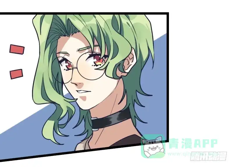 《女九段》新生代的实力 第31页