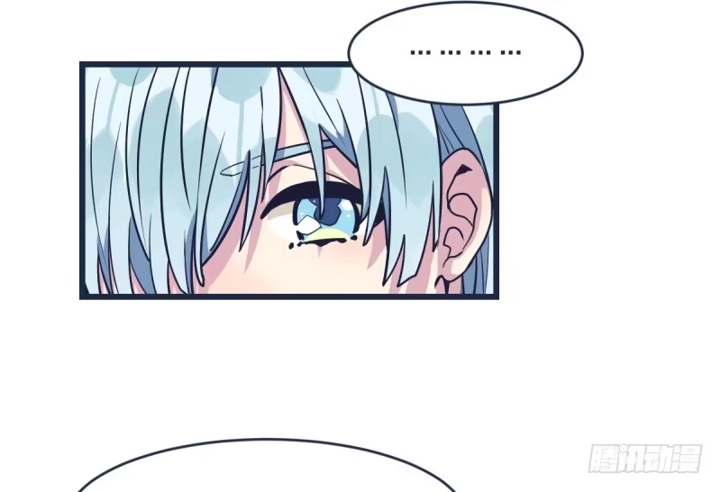 《女九段》光头不是白剃了 第24页