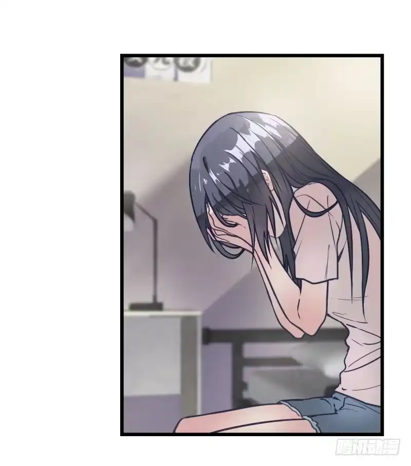 《女九段》光头不是白剃了 第10页