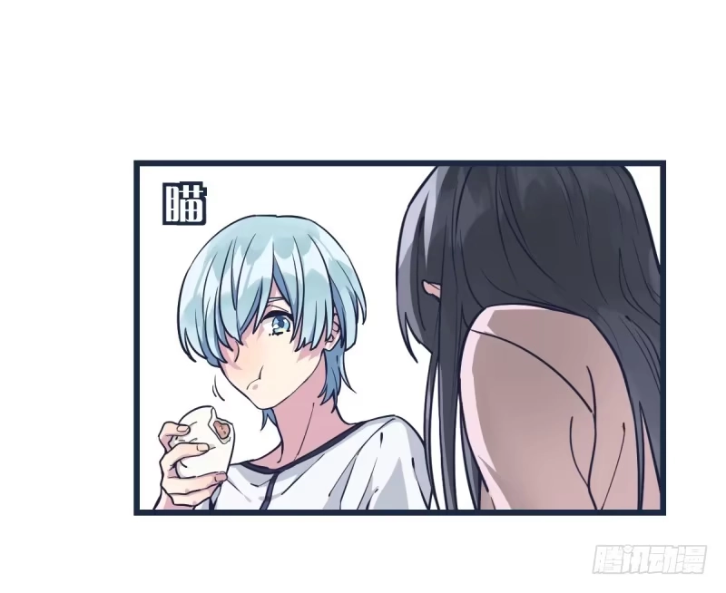 《女九段》光头不是白剃了 第23页
