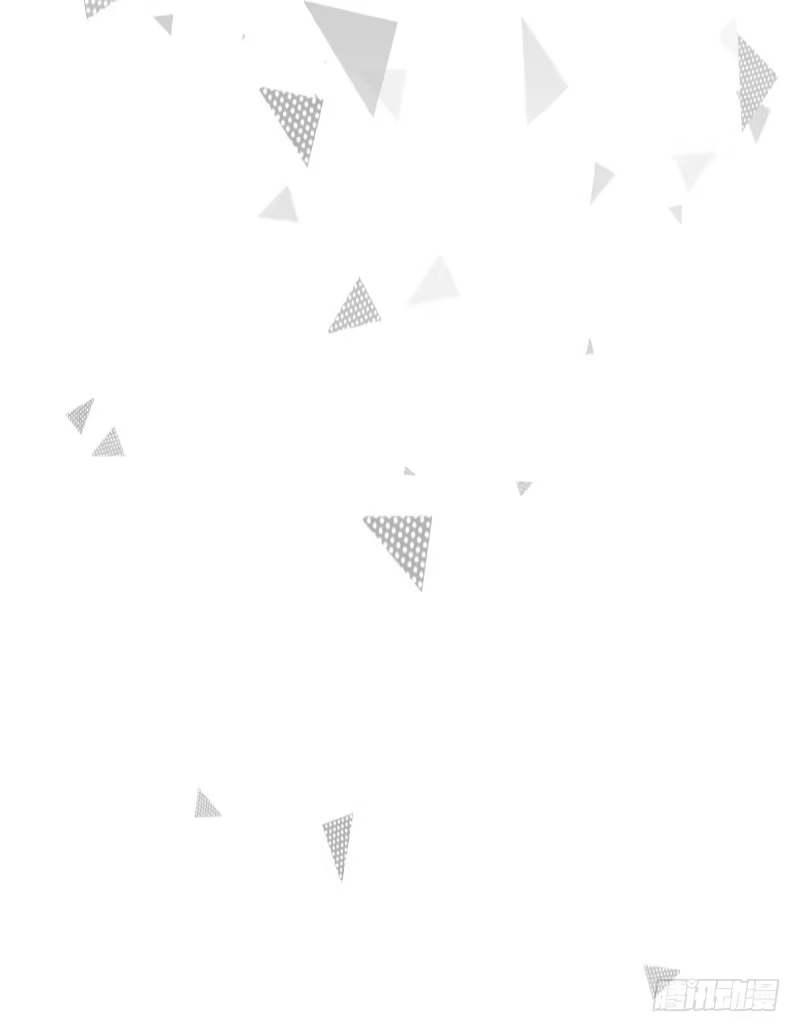 《女九段》光头不是白剃了 第68页