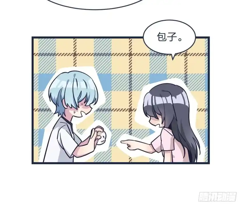 《女九段》光头不是白剃了 第33页