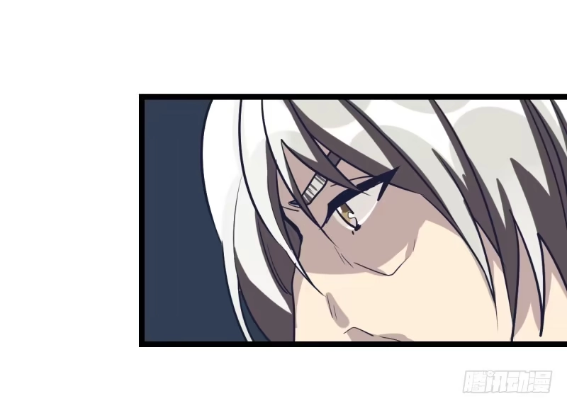 《女九段》我也这样想 第43页