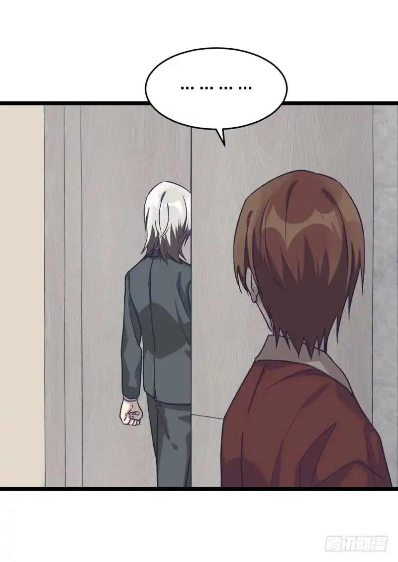 《女九段》错过 第43页