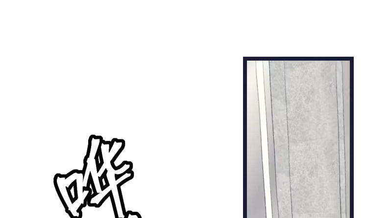 《女九段》错过 第30页