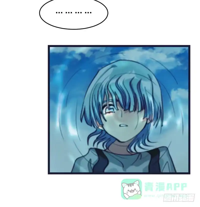 《女九段》决战前夕 第6页