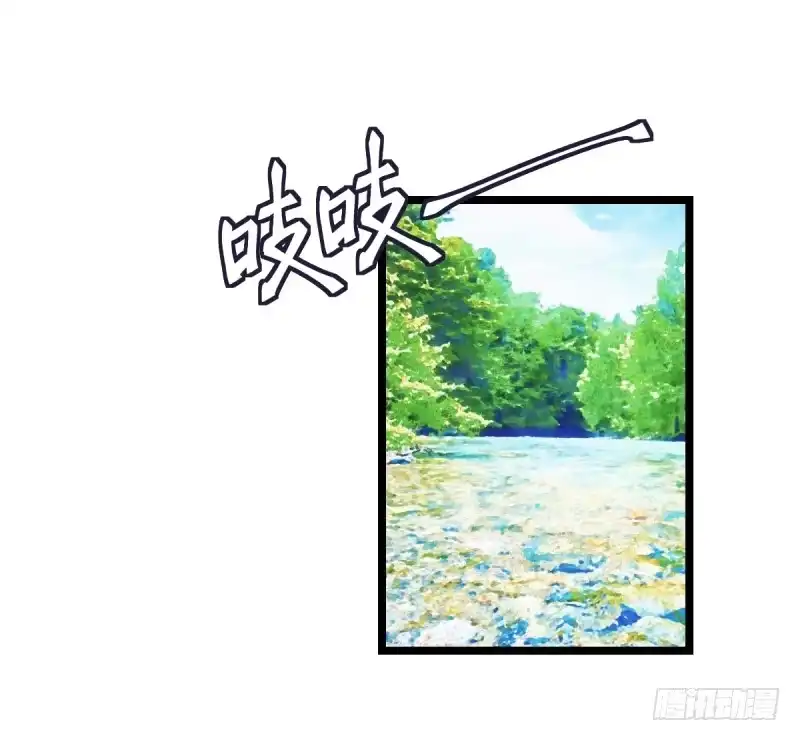 《女九段》决战前夕 第4页