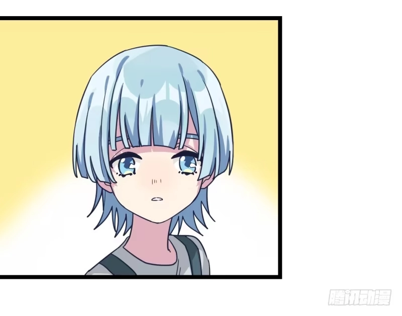 《女九段》决战前夕 第20页