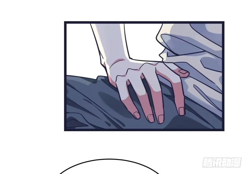 《女九段》决战前夕② 第19页