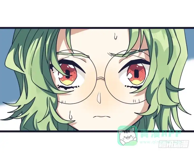 《女九段》决战前夕② 第26页