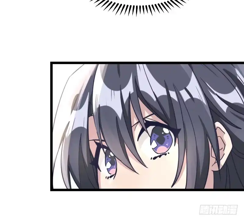 《女九段》决战前夕② 第42页