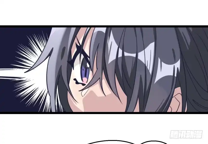 《女九段》决战前夕② 第39页