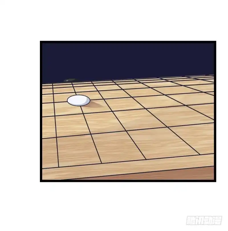 《女九段》挑衅 第32页