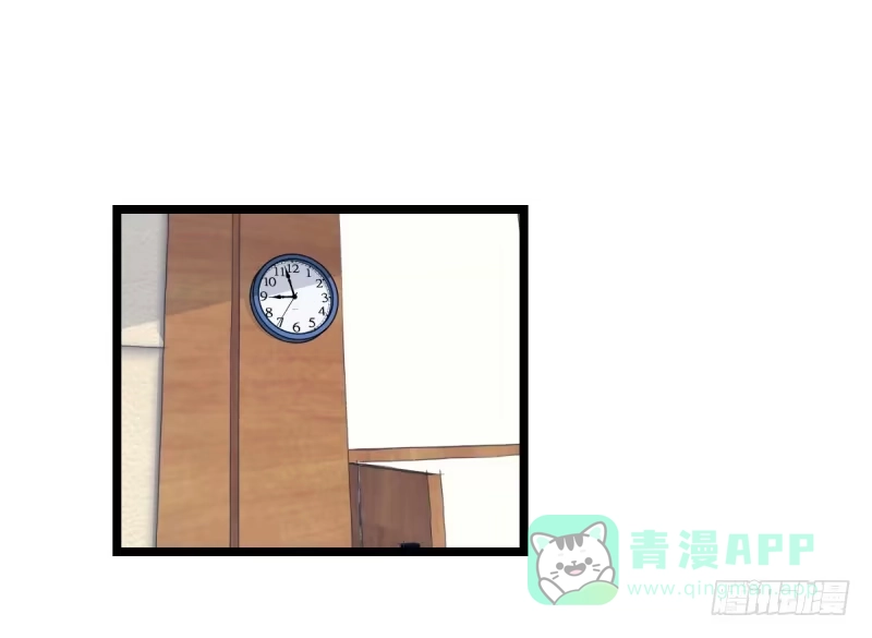 《女九段》挑衅 第1页