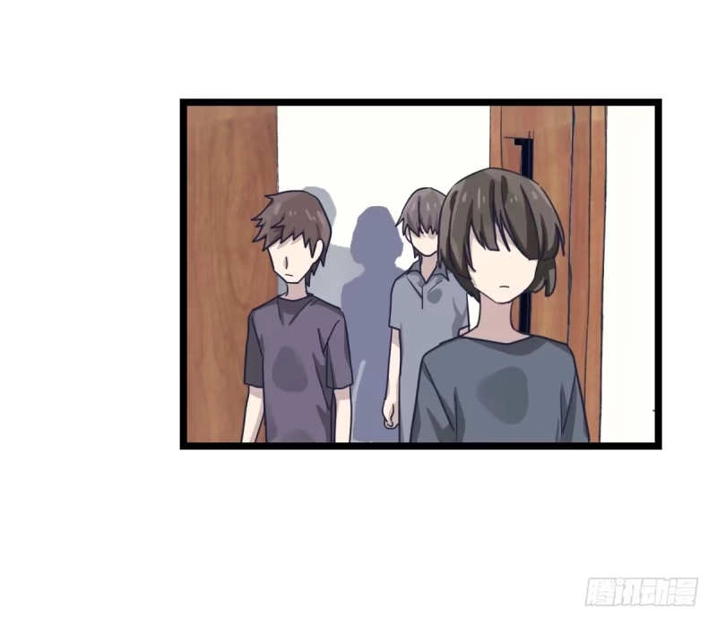 《女九段》挑衅 第2页