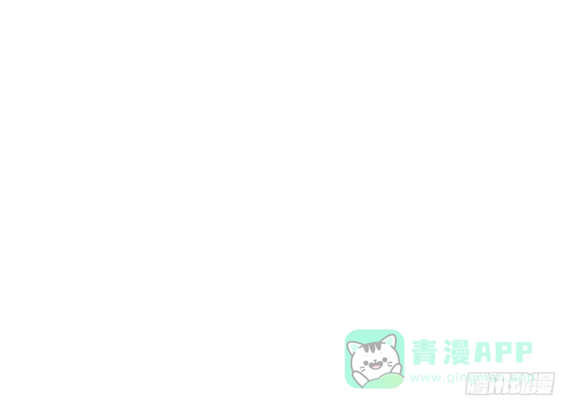《女九段》挑衅 第51页