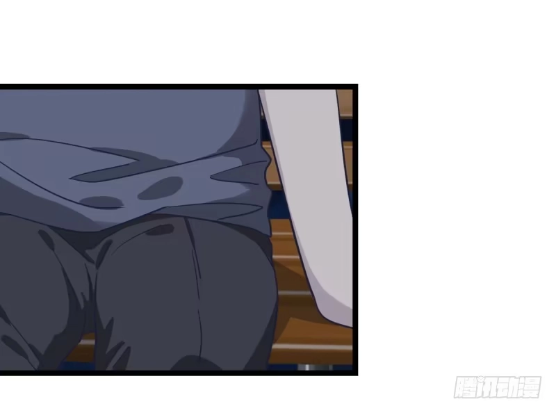 《女九段》成长 第17页