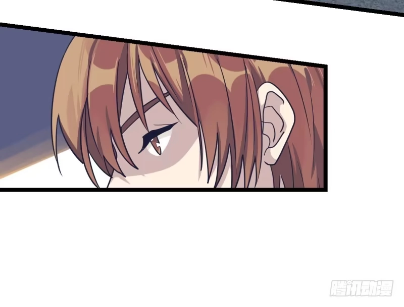 《女九段》成长 第54页