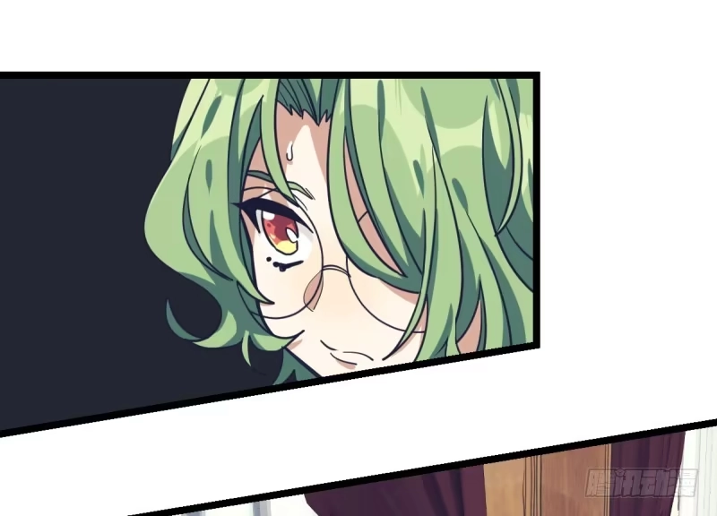 《女九段》填子 第15页