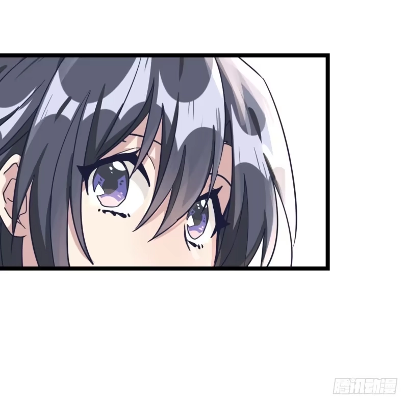 《女九段》填子 第49页