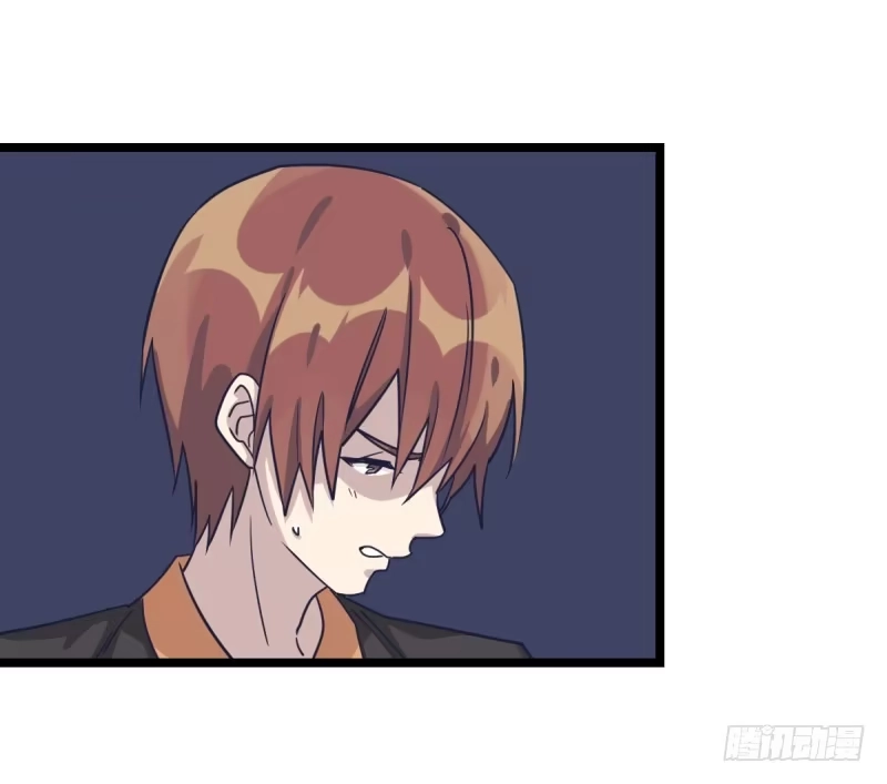 《女九段》填子 第33页