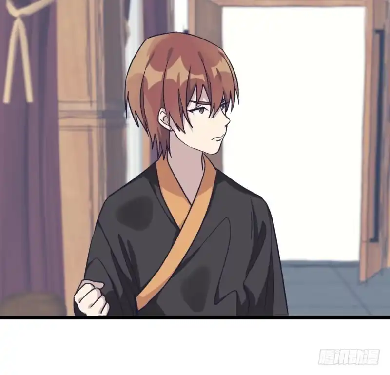 《女九段》填子 第22页
