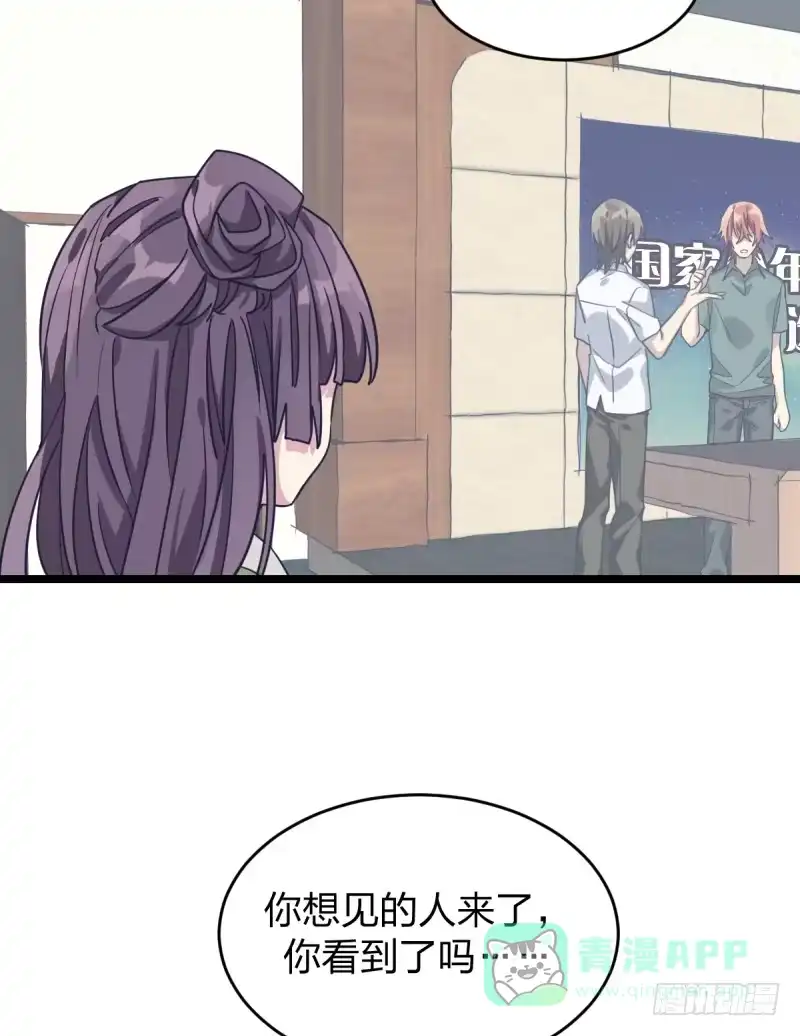 《女九段》填子 第6页