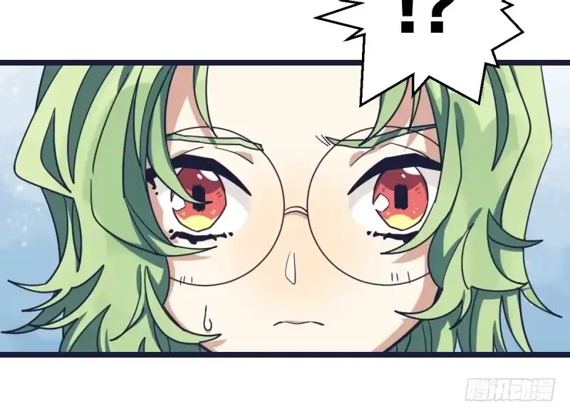 《女九段》填子 第19页