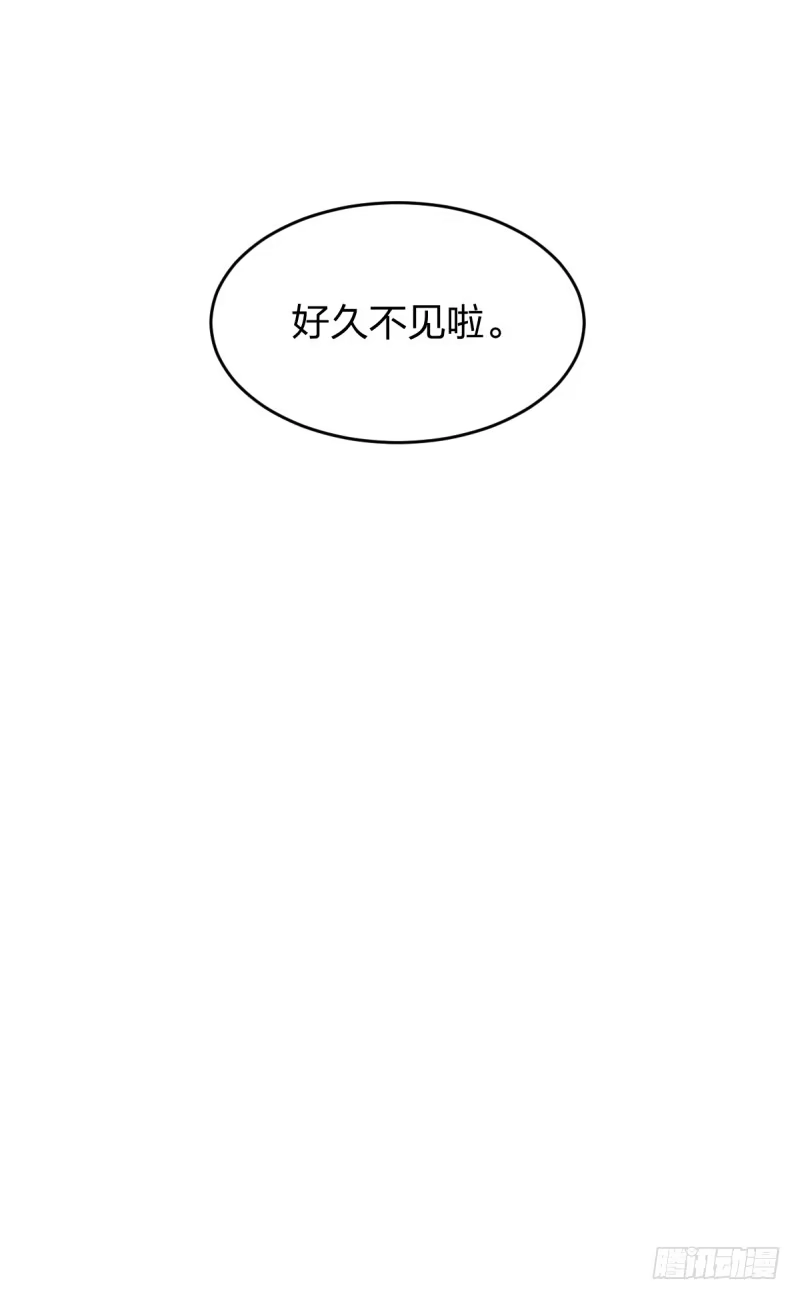《女九段》填子 第50页