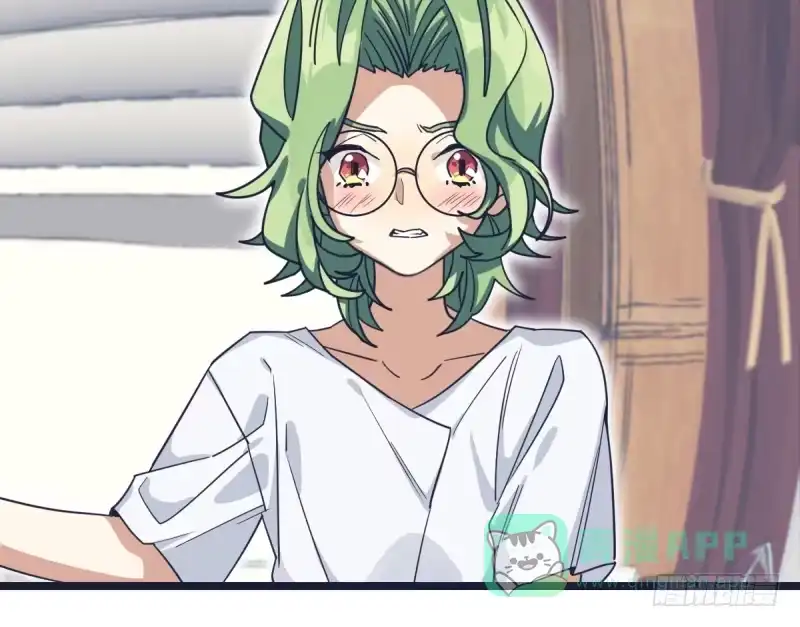 《女九段》填子 第46页